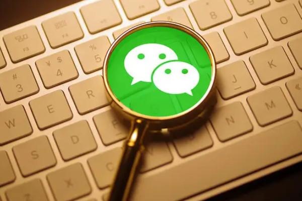 王者荣耀账号微信交易风险？