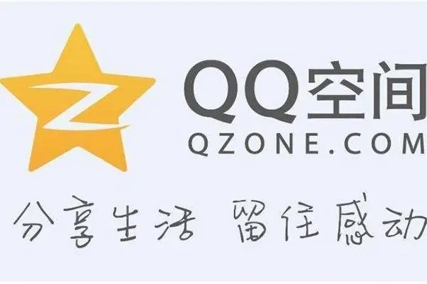销售qq号的正规交易平台QQ号真的能买卖吗？