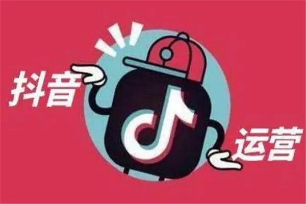 实名认证后可以更换抖音号吗？