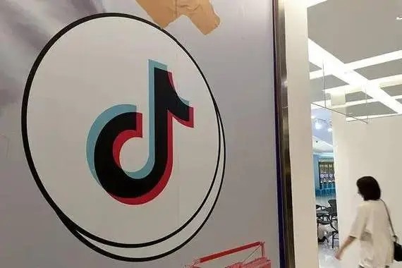 抖音子账号可以直播带货吗?