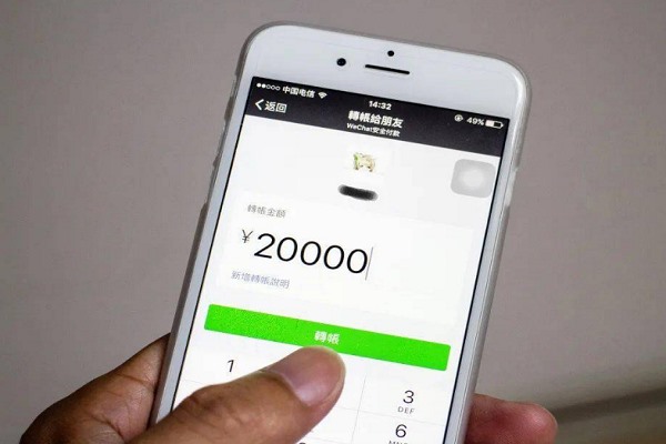 微信怎么把qq好友批量添加为微信好友？