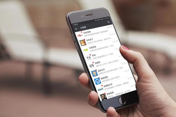 微信辅助小号找回攻略