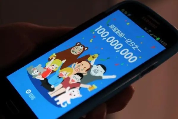 陌陌绑定身份证安全吗？