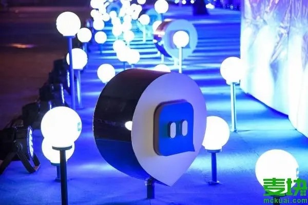 陌陌实名认证的号被盗有什么风险？