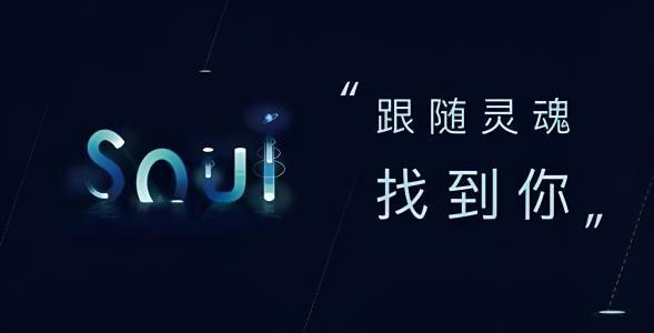 闲鱼游戏账号交易流程是什么？