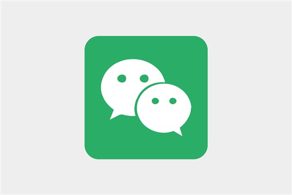 微信收款码在哪里?