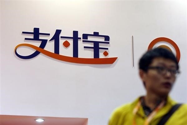 支付宝绑定的陌陌号怎么找回?