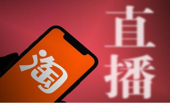 淘宝店代运营是什么?