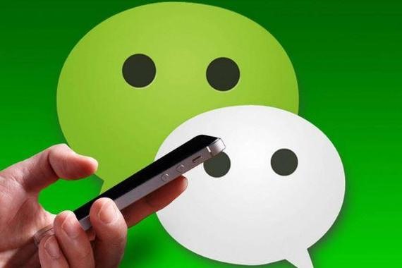 微信分身怎么换成微信？